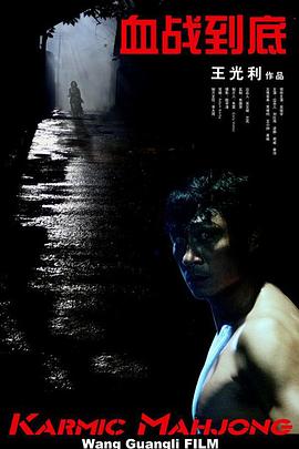亚洲电影免费观看