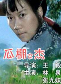 亚洲电影免费观看
